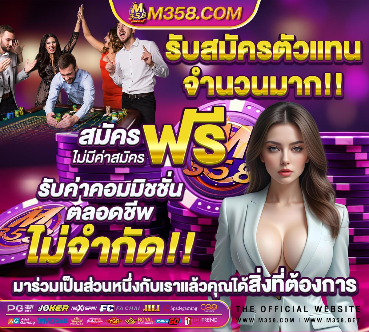 pg slot ไม่มีขั้นต่ํา